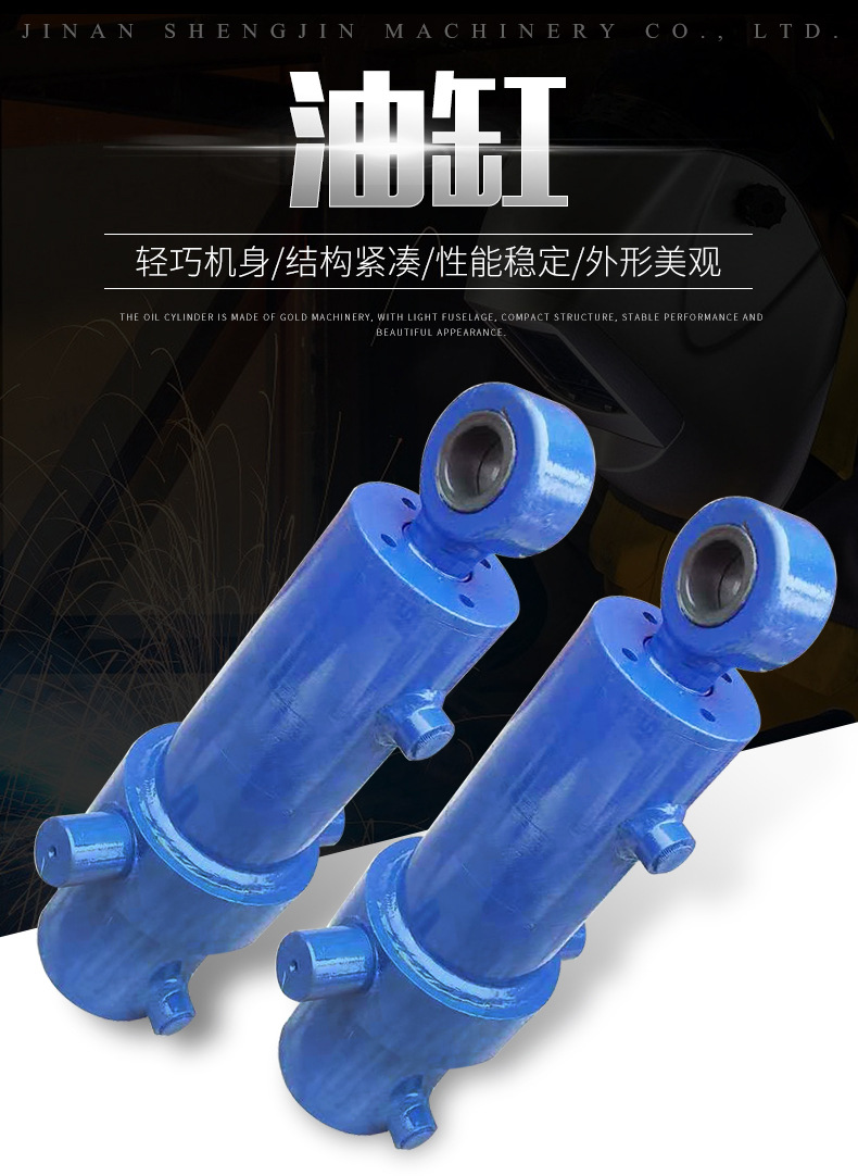 非標油缸(圖2) O1CN01Q52Bb21obLEzeiXhb_!!2201242755243-0-cib.jpg