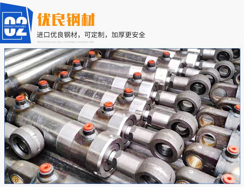 非標油缸(圖6) O1CN016a5n6R1obLF3EzIpd_!!2201242755243-0-cib.jpg