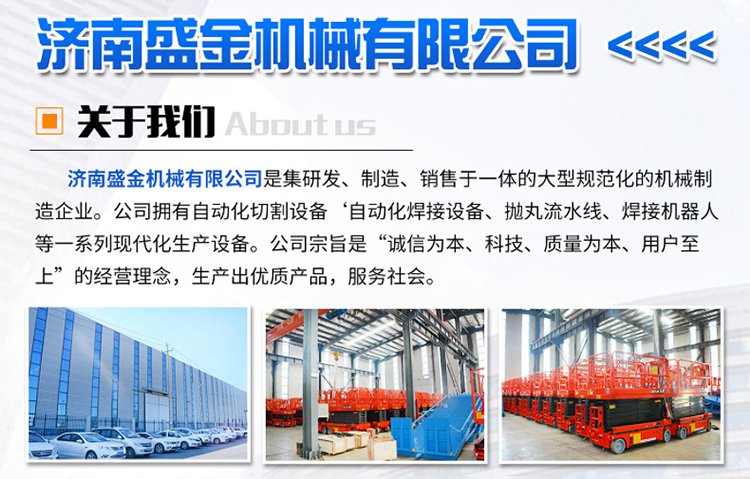 升降機(jī)升降貨梯配件油缸泵站各種配件(圖8) u=2367249721,3660373928&fm=199&app=68&f=JPEG.jpg