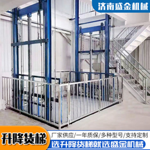 導軌式升降機防墜安全期的檢驗標定(圖1) 1.png